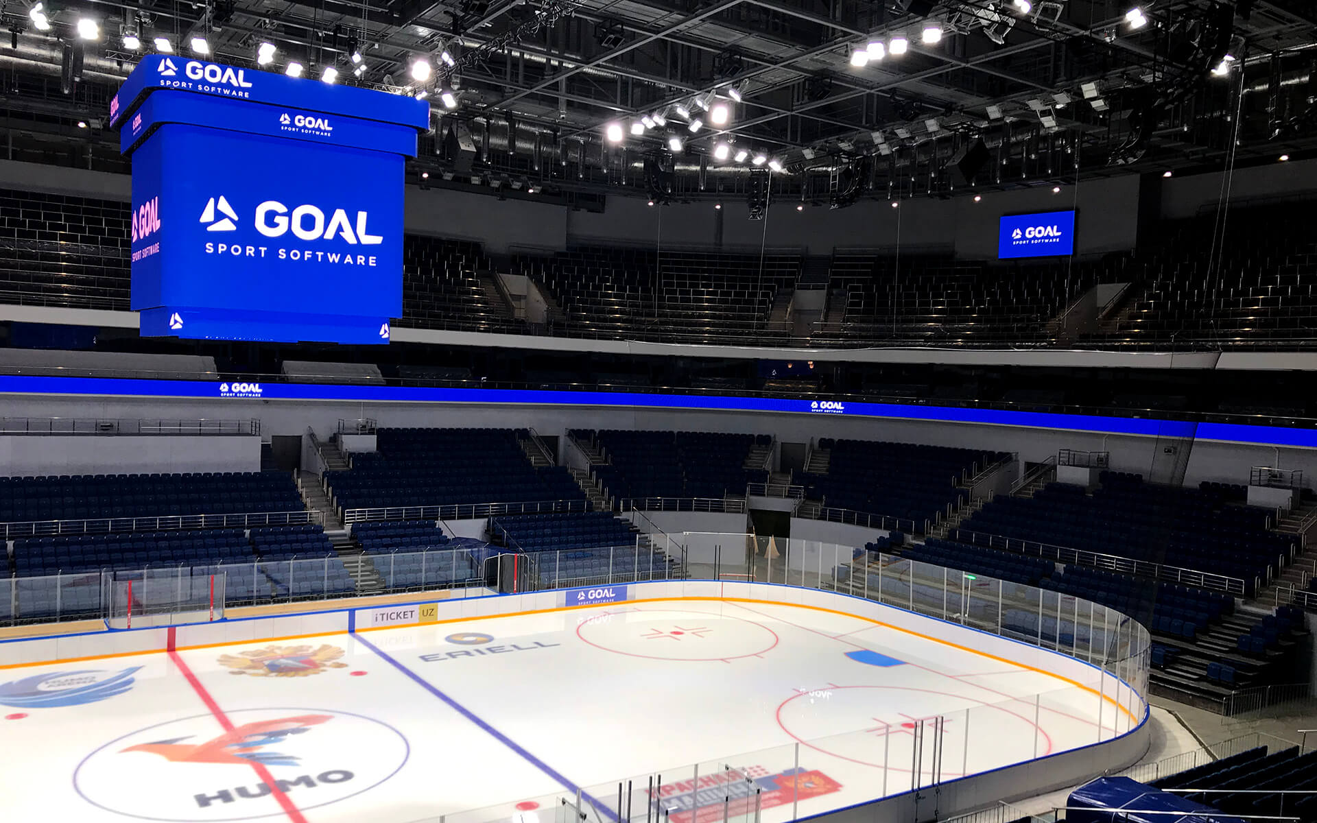 Humo Arena by Goal Sports Software
